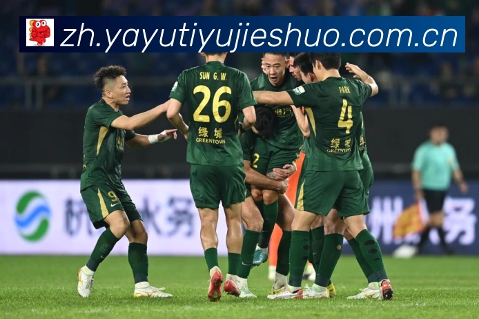 世界杯竞猜首存优惠火热新用户专享高额彩金与免费竞猜机会数据研判-深度解析 世界杯竞猜首存优惠火热新用户专享高额彩金与免费竞猜机会数据研判-深度解析